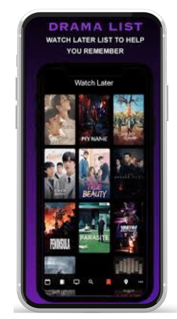 ميزات المشاهدة للمشاهدة